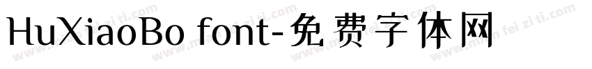 HuXiaoBo font字体转换